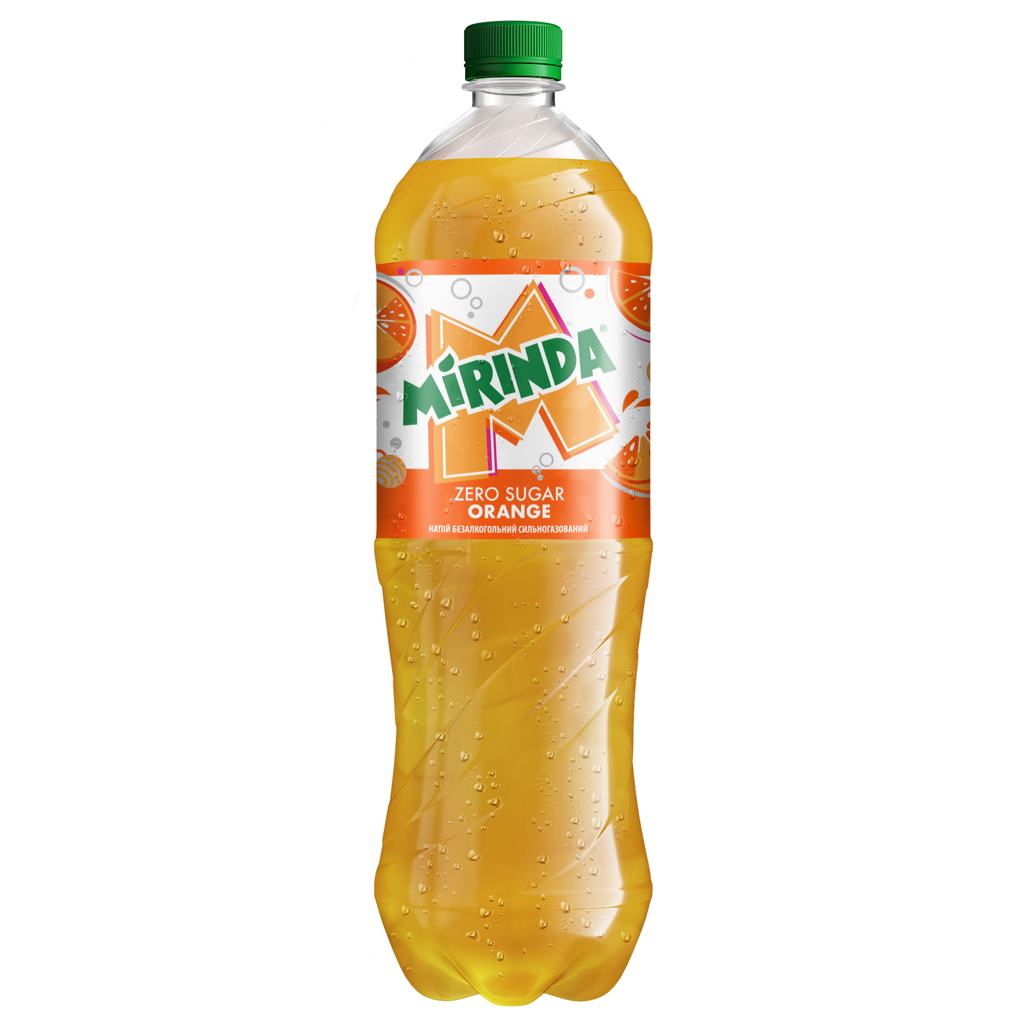 Напій Mirinda 1,75л Orange Free