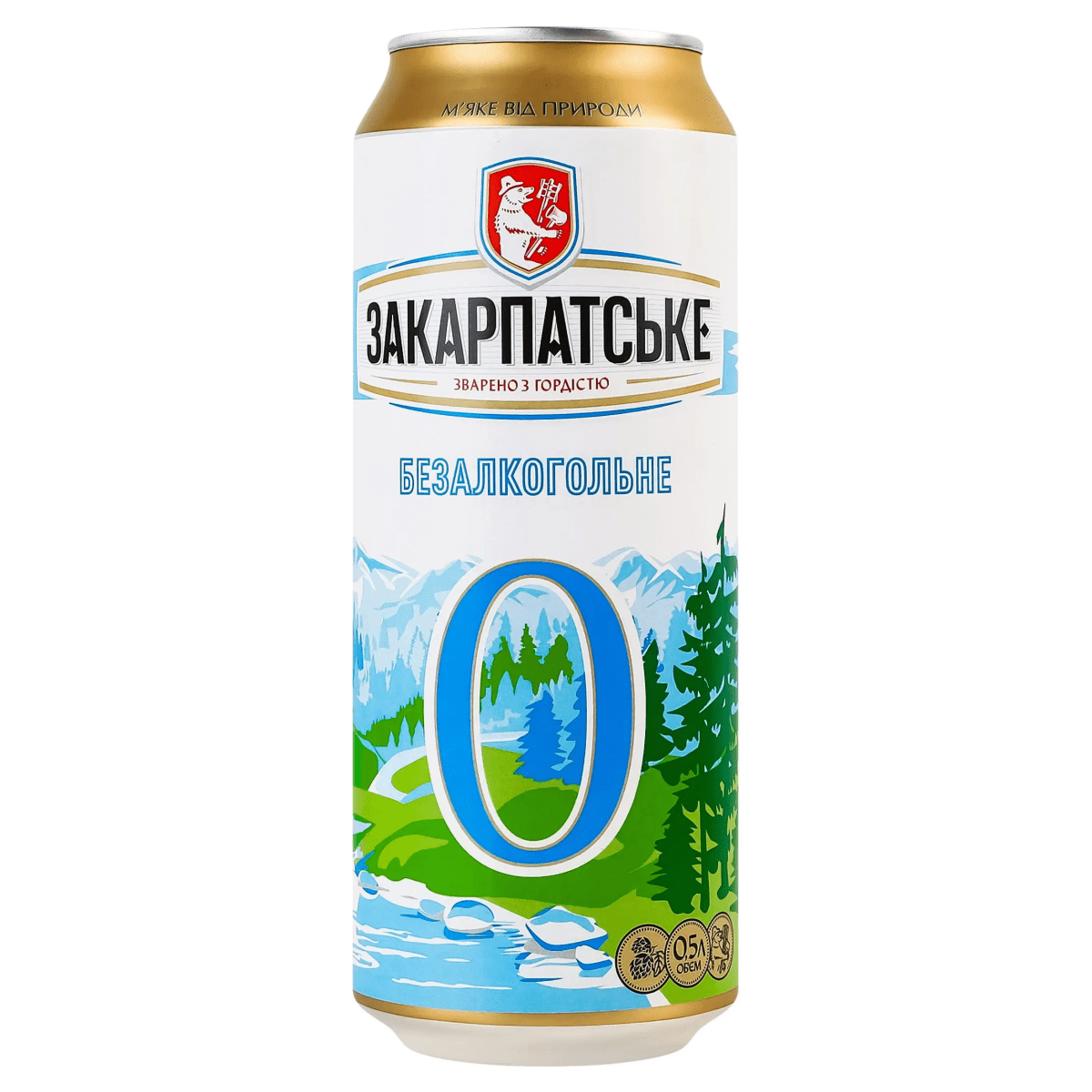Пиво ПриватнаБроварня 0,5л Закар б/а0%