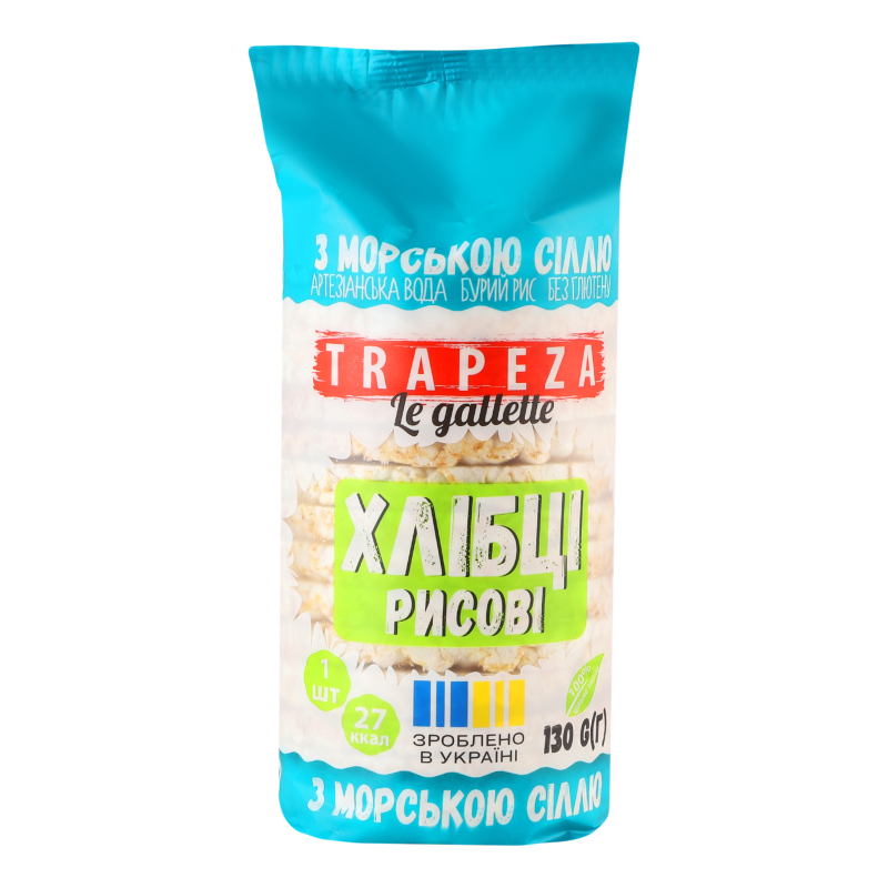 Галети Trapeza 130г рисові з морс сіллю