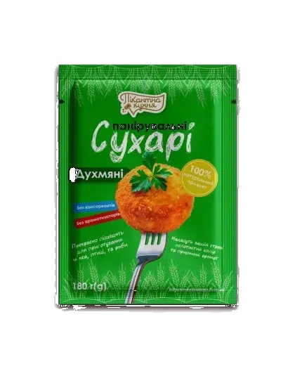 Сухарі панірув ПікантнаКухня 180гДухмяні