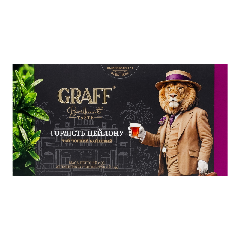 Чай Graff чорн20шт*2г Гордість цейлону
