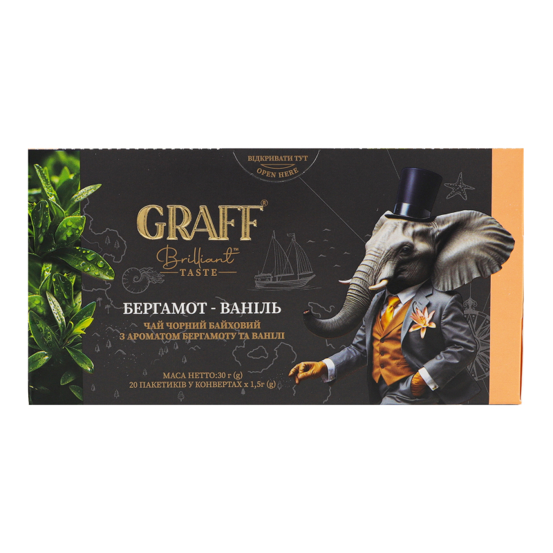 Чай Graff чорн20шт*1,5г Аромат ванілі