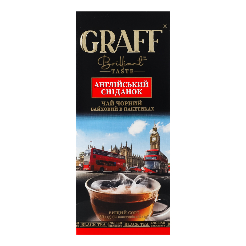 Чай Graff чорн25шт*2гАнглійський снідано