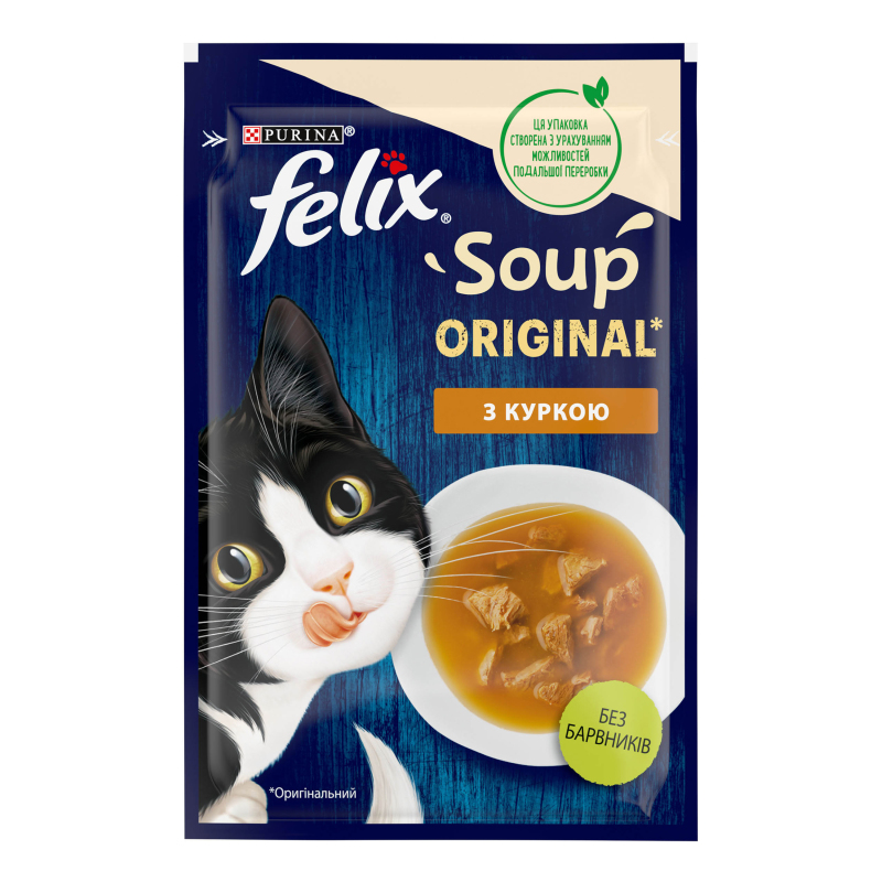 Корм Felix дк 48г Felix Soup Chicken