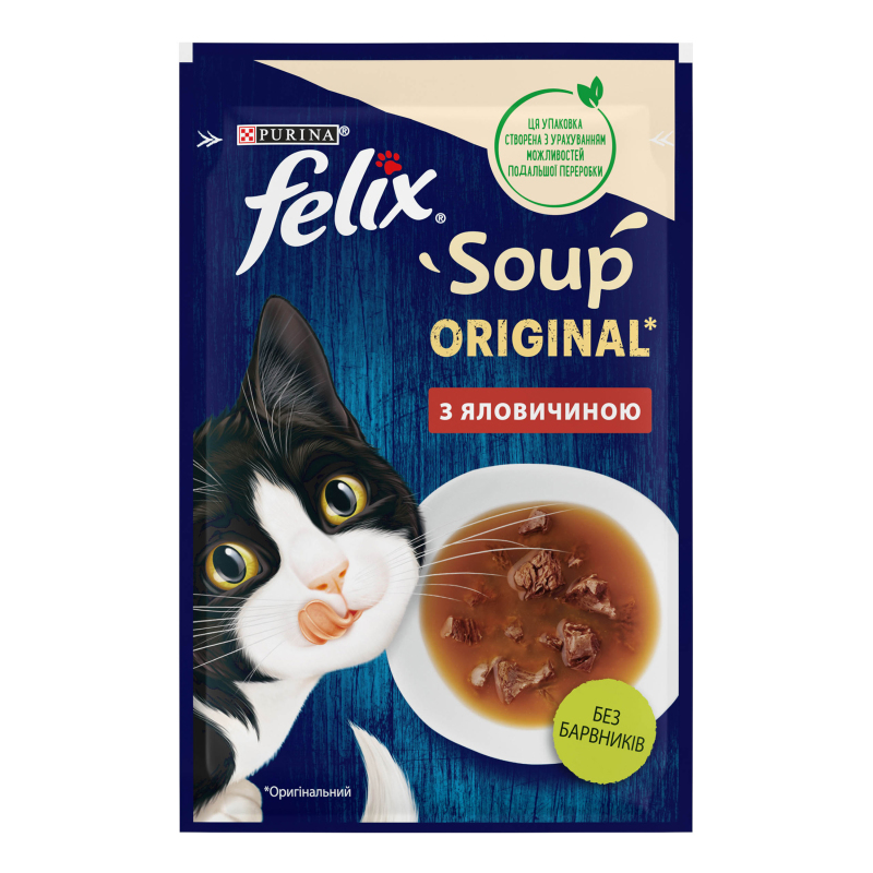 Корм Felix дк 48г Felix Soup Beef