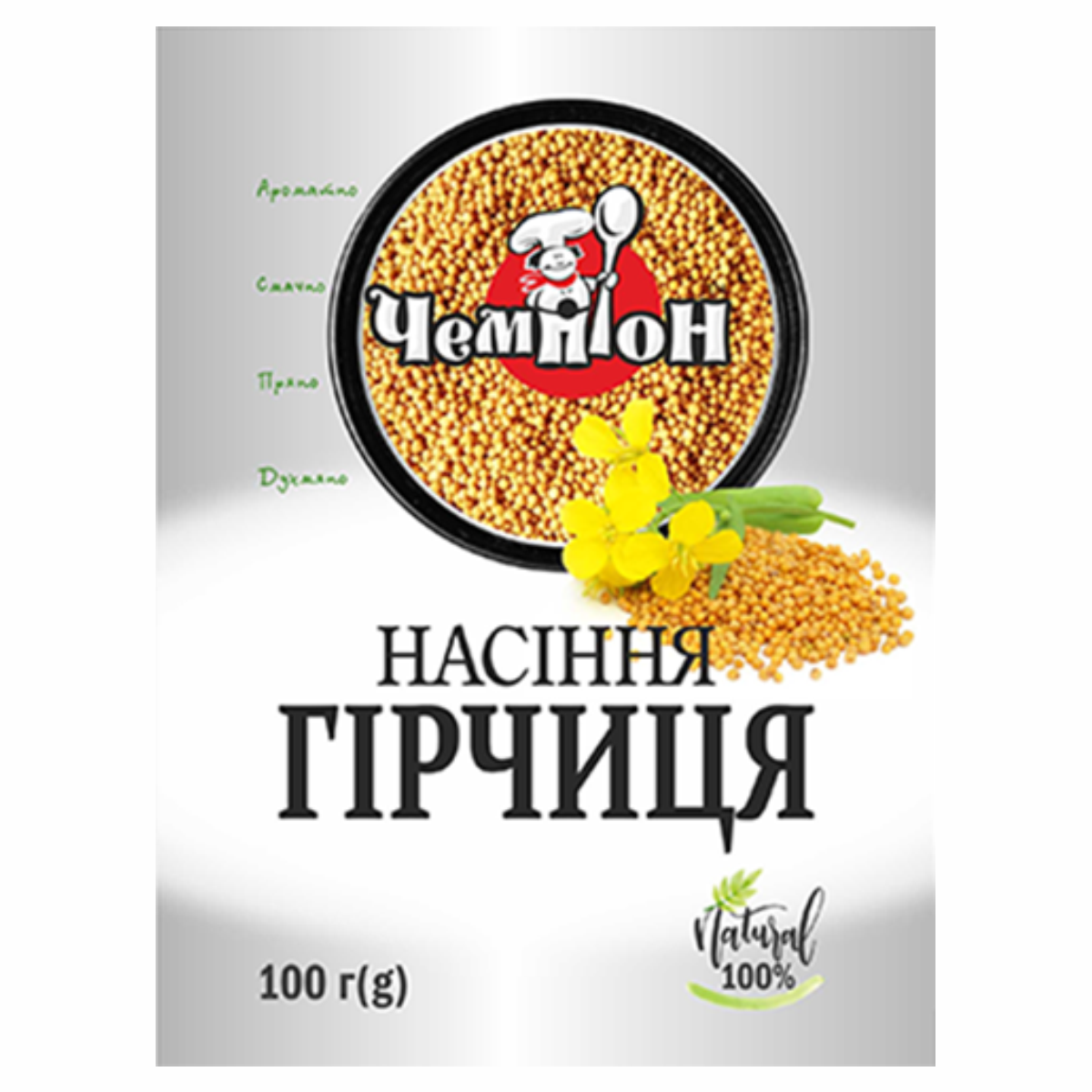 Приправа Чемпіон 100г Насіння гірчиці