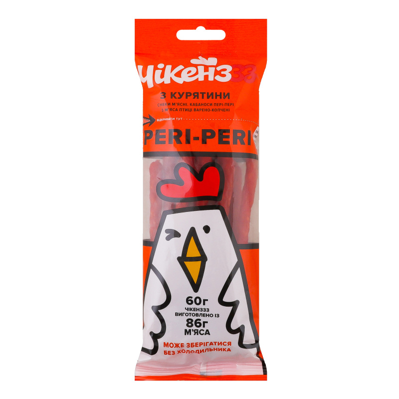 Снеки Чікенззз 60г PERI-PERI з м’яса пти