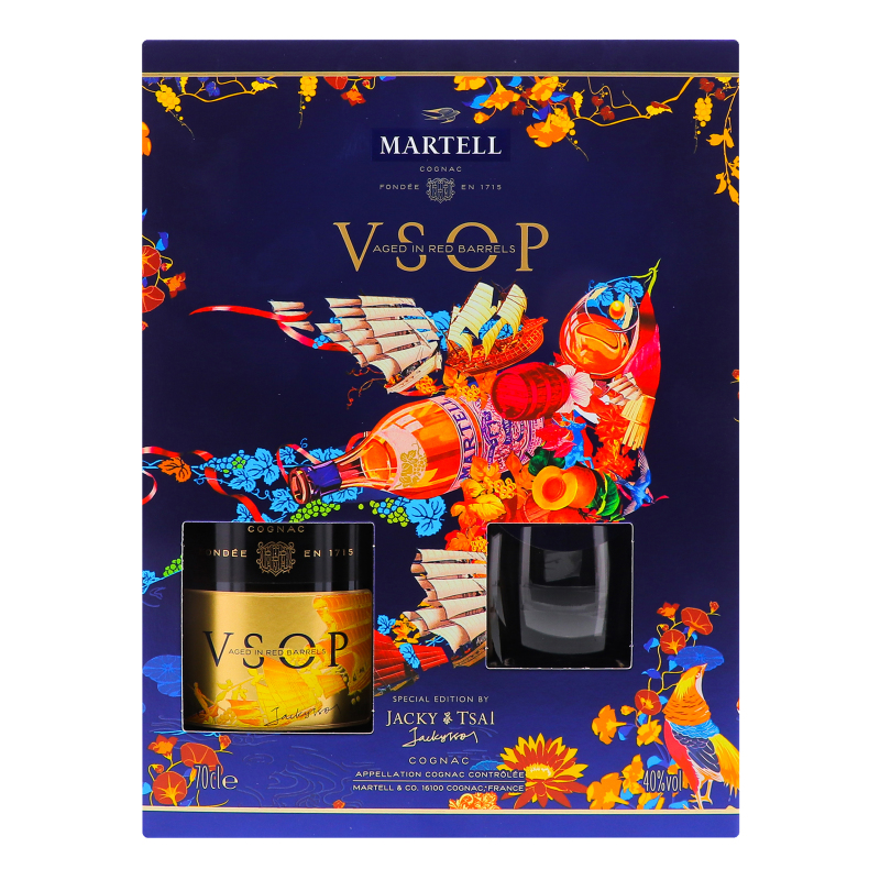 Коньяк MARTELL 0,7л VSОР 40% +2склян кор