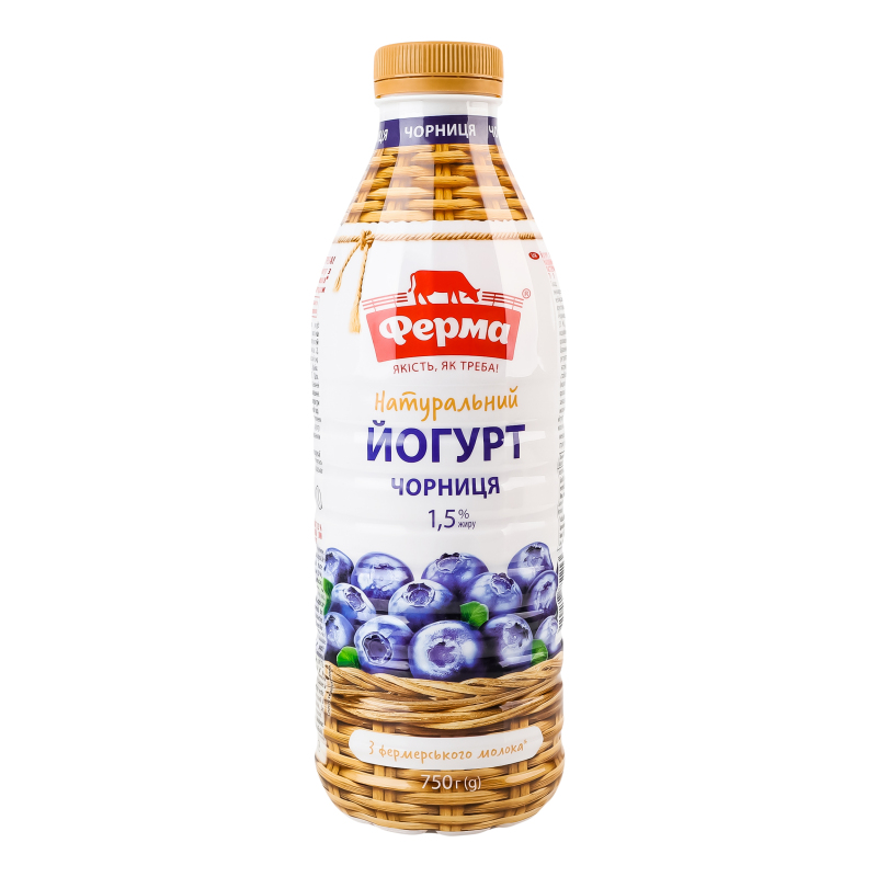 Йогурт Ферма 1,5% 750г Чорниця пл