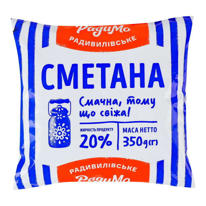 Сметана Радимо 20% 350г п/е