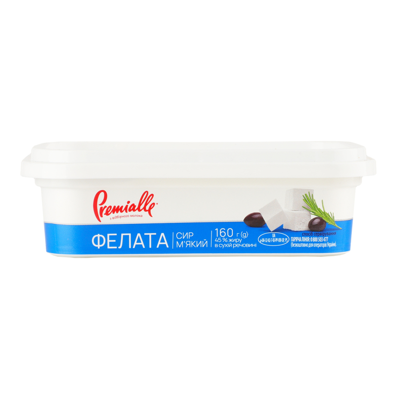 Сир Premialle 45% 160г Фелата коробка