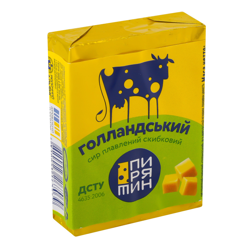 Сир Пирятин пл 38% 70г Голландський