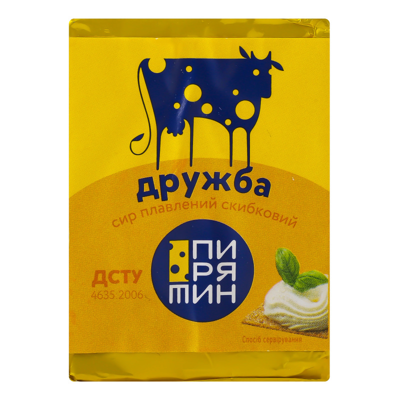 Сир Пирятин пл 38% 70г Дружба