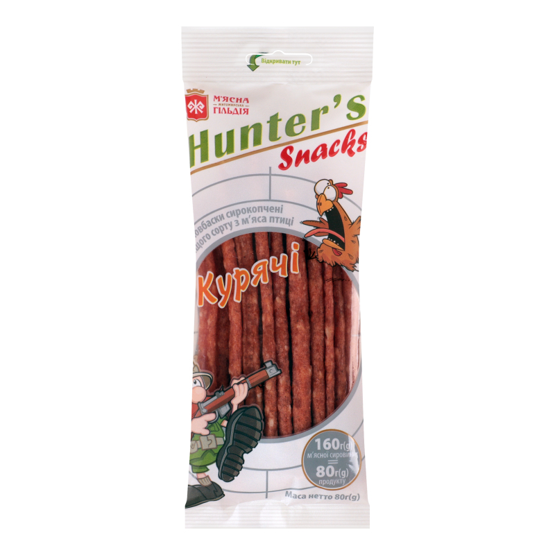 Ковбаски МяснаГільдія 80гHuntersSnаckКур