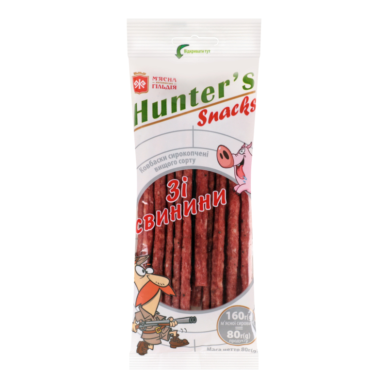 КовбаскиМяснаГільдія80гHuntersSnаcksСвин