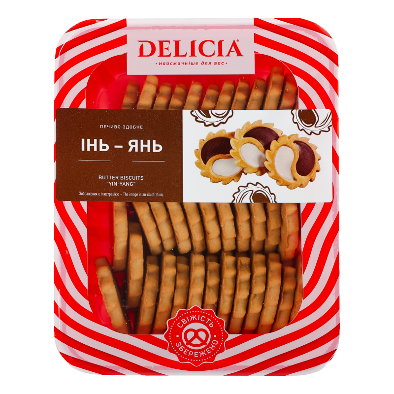 Печиво Деліція 350г Інь Янь блістер