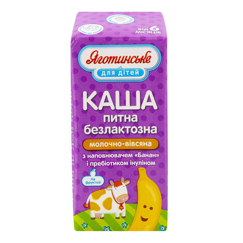 Каша Яготинське 2% 200гМолочно-ВівсБанан