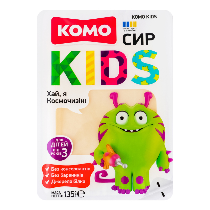 Сир Комо тв 50% 135г До кави слайс лот