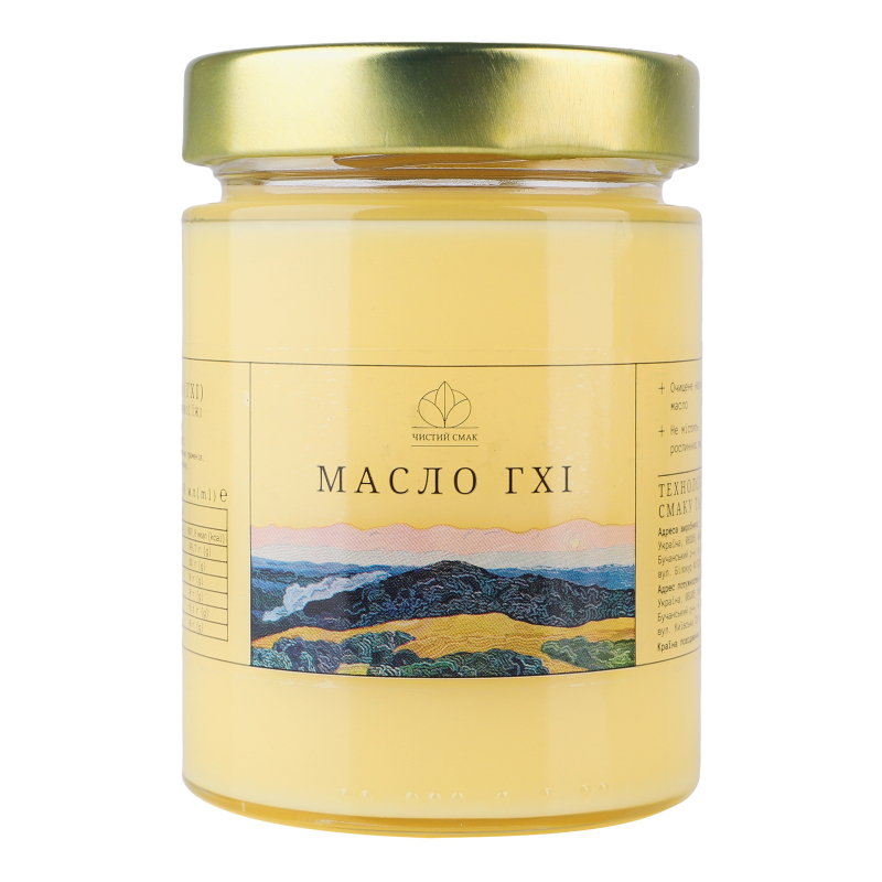 Масло Чистий смак 300мл ГХІ Топлене