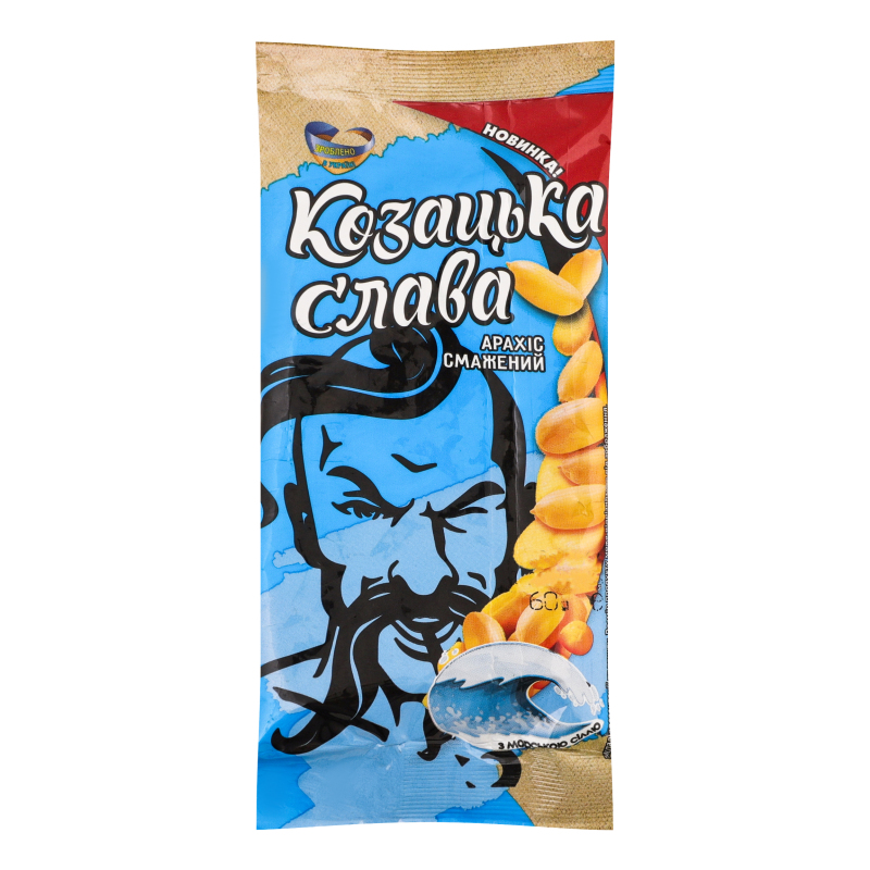 Арахіс Козацька Слава 60г Сіль морська