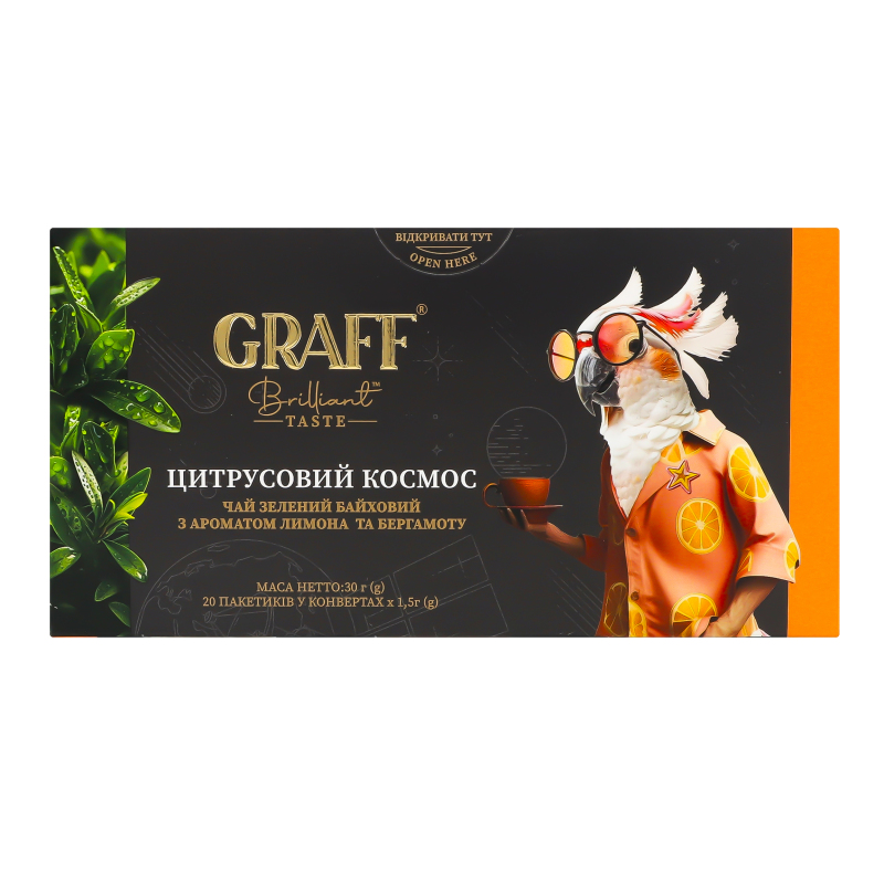 Чай Graff зел 20шт*1,5г ЦитрусовийКосмос