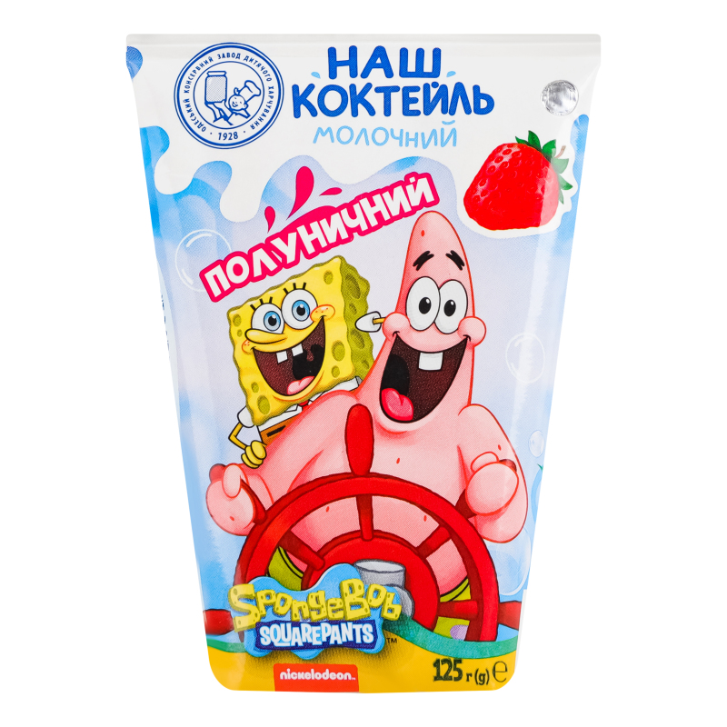 Коктейль мол Наш Коктейль 125г Полуничн
