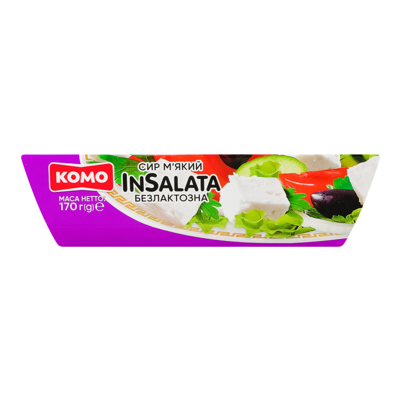 Сир Комо 50% 170г InSalata безлактоз ван