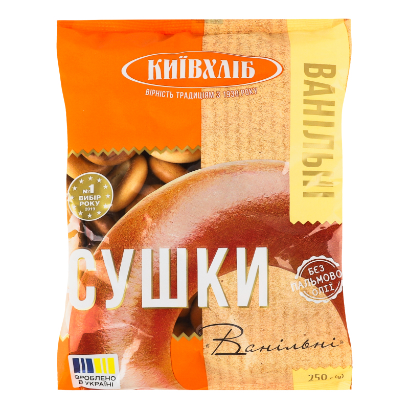 Сушка КиївХліб 250г Ванільна