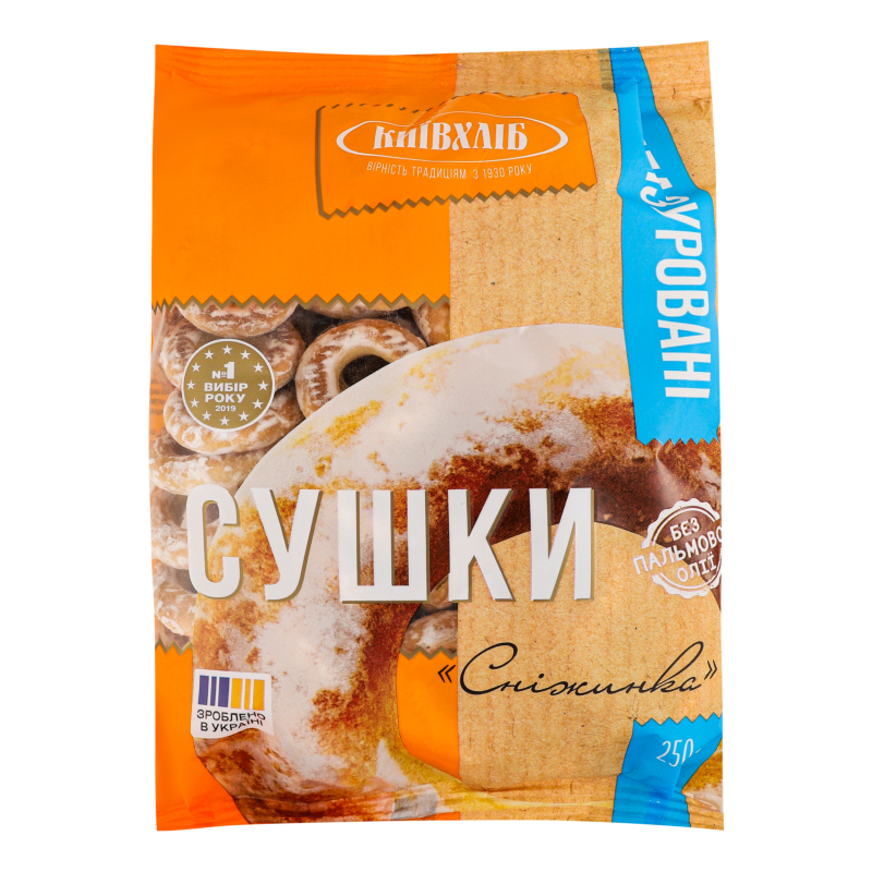 Сушка КиївХліб 250г Сніжинка