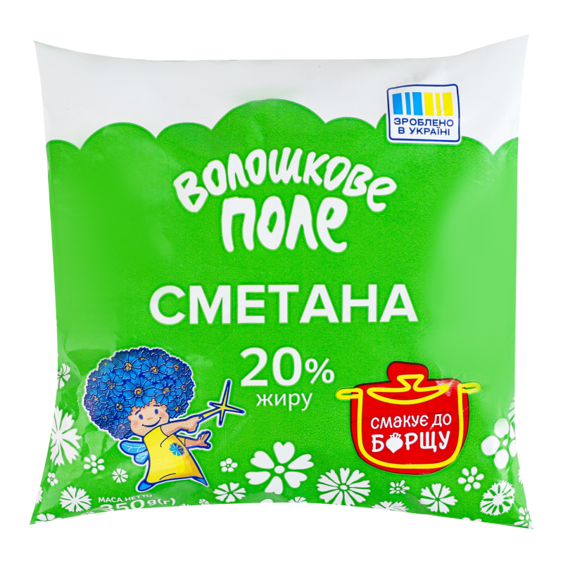 Сметана Волошкове Поле 20% 350г пл