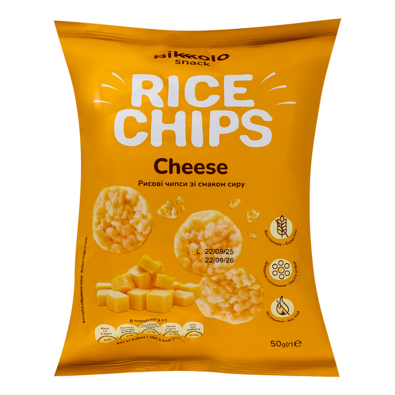 Чипси рисові Піколо 50г Сир