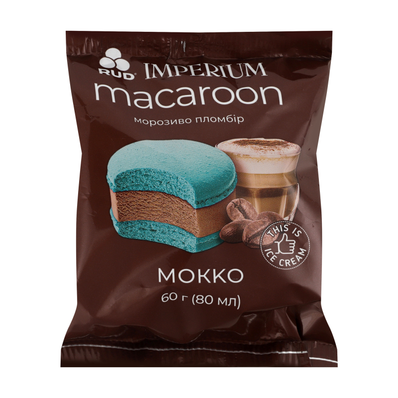 Морозиво Рудь 60г ДесертMacaroonМокко