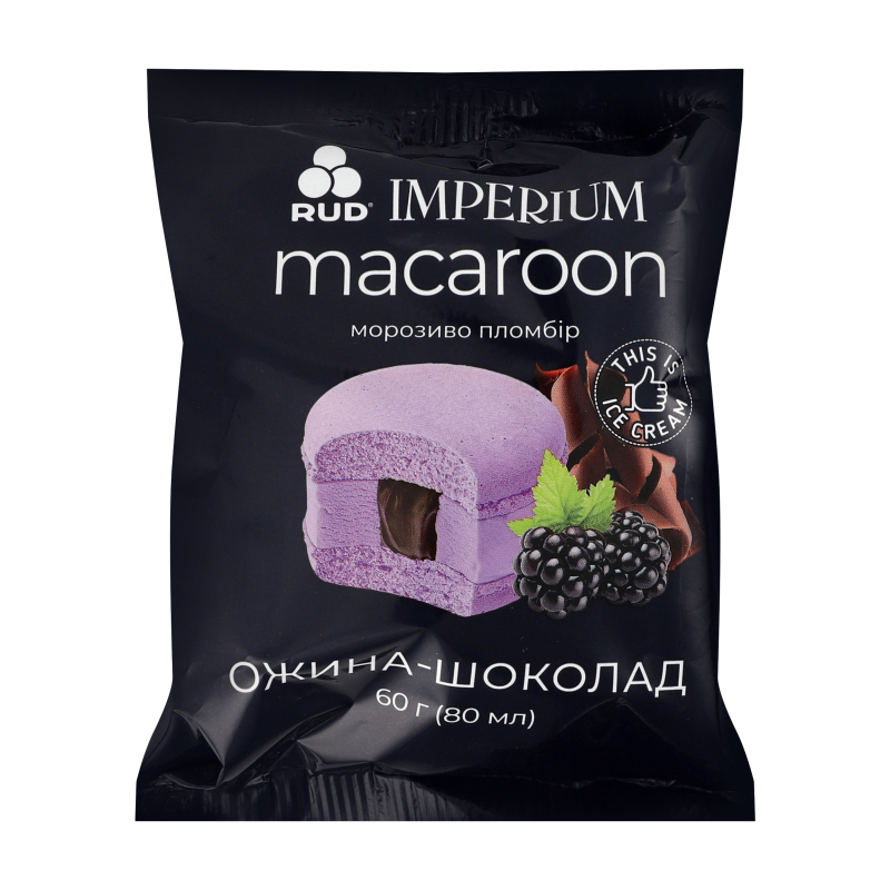Морозиво Рудь 60г ДесертMacaroonОжинаШок