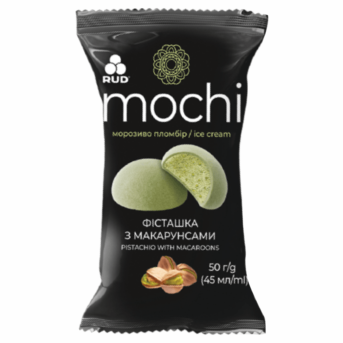Морозиво Рудь 50г ДесертMochiФісташМакар