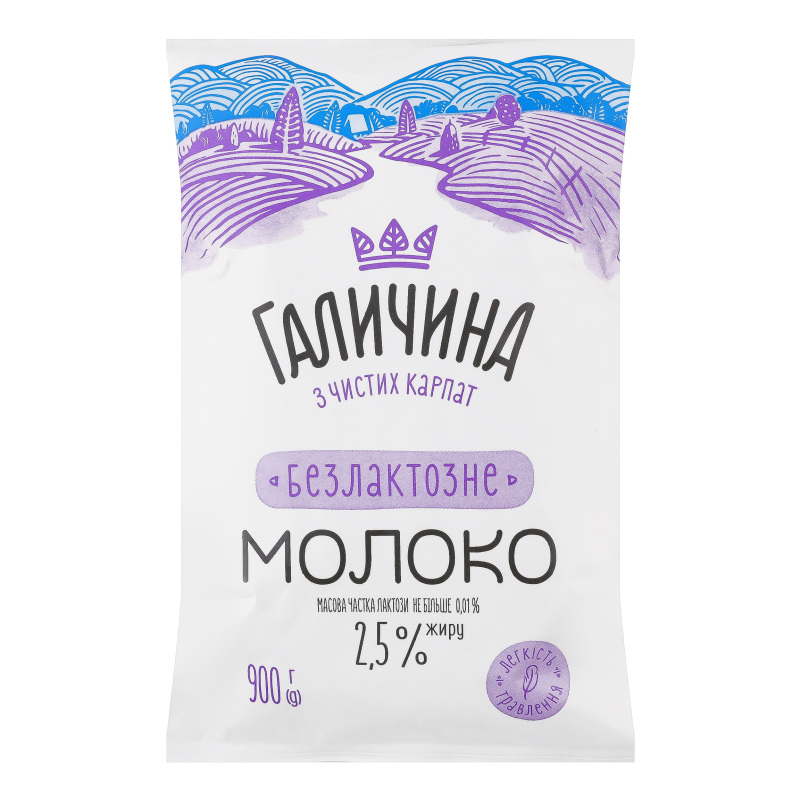 Молоко Галичина 2,5% 900гБезлакт д/кавом