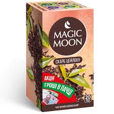 Чай Magic Moon 20шт Скарб Цейлону