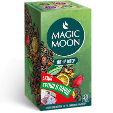 Чай Magic Moon 20шт Літній вітер