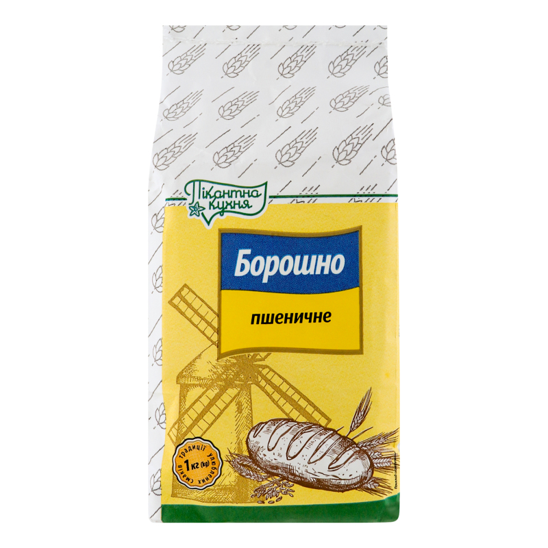 Борошно Пікантна Кухня 1кг Пшеничне