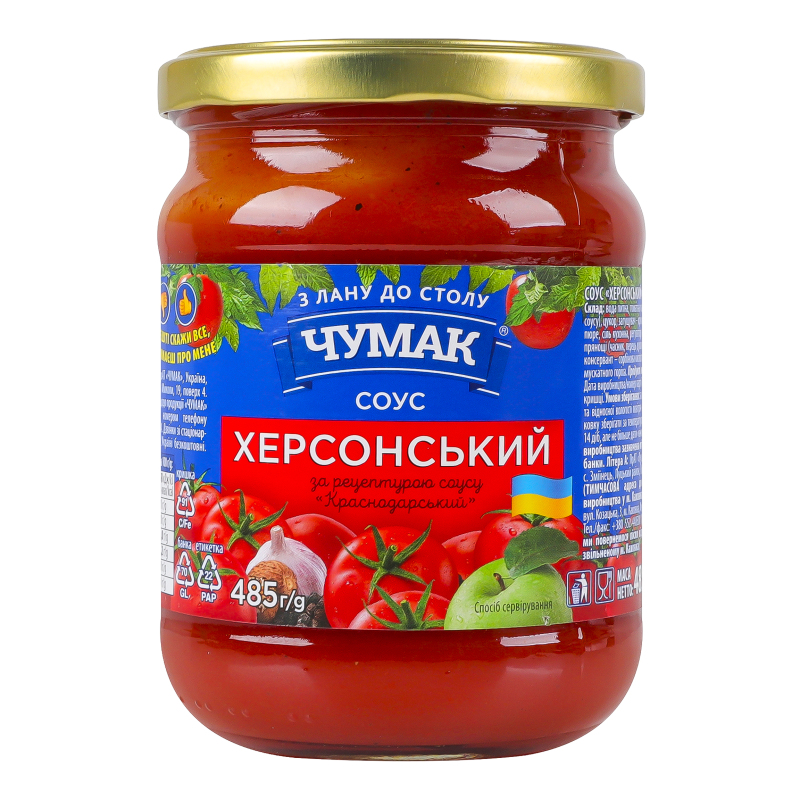 Соус Чумак 485г Херсонський с/б