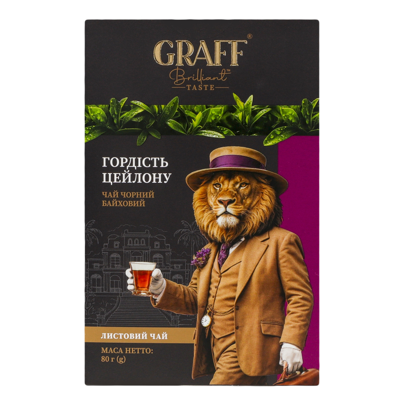 Чай Graff чорн 80г Гордість цейлону байх