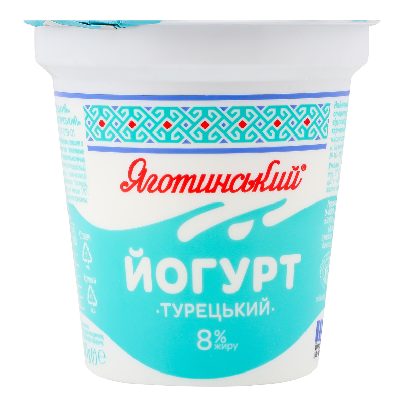 Йогурт Яготинське 8% 260г Турецький ст