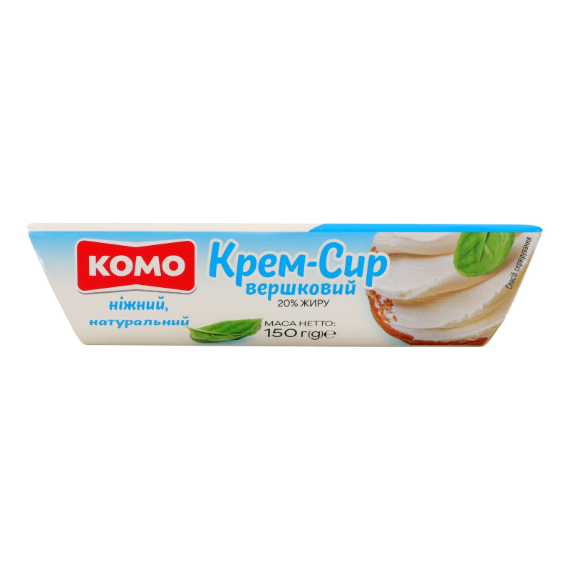 Крем-Сир Комо 20% 150г Вершковий