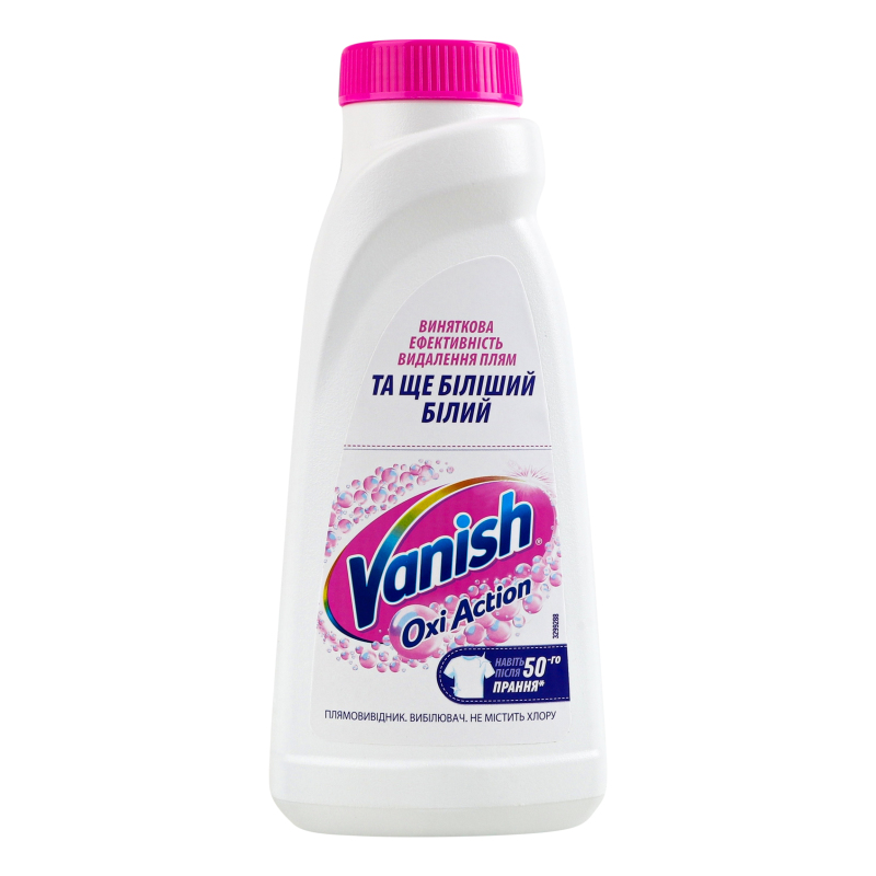 Плямовивідник Vanish 500млOxiActionД/біл