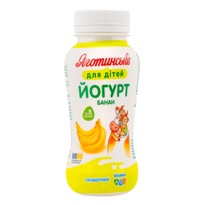 Йогурт Яготинське 1,5% 185г Банан дитяч