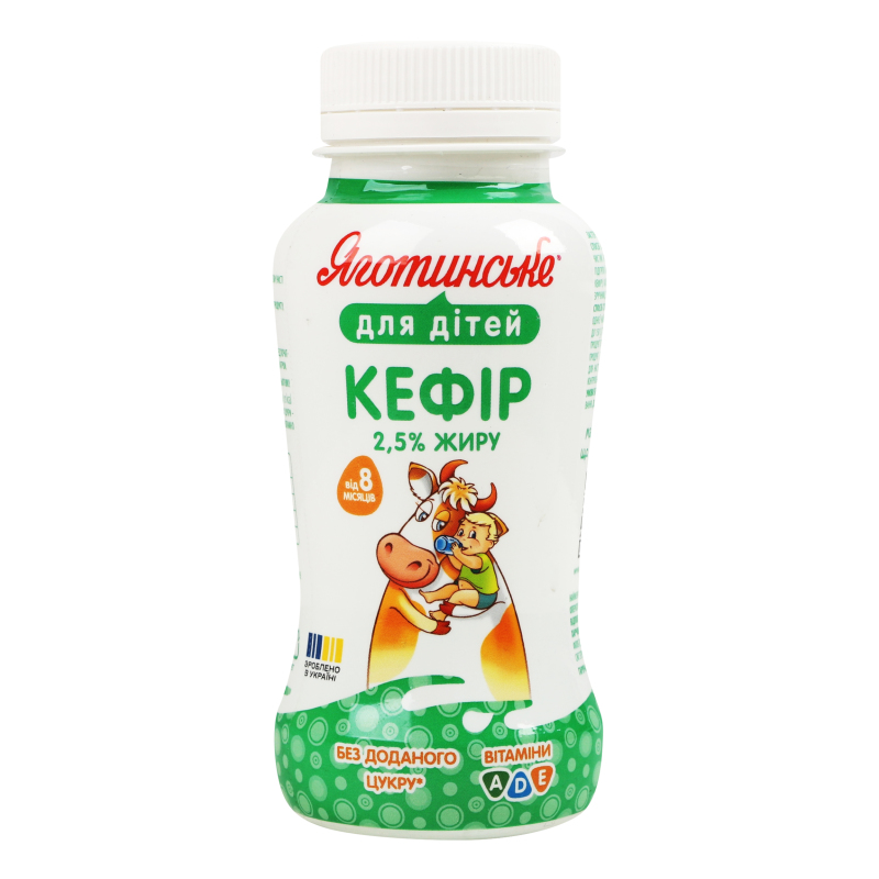 Кефір Яготинське 2,5% 185г пет