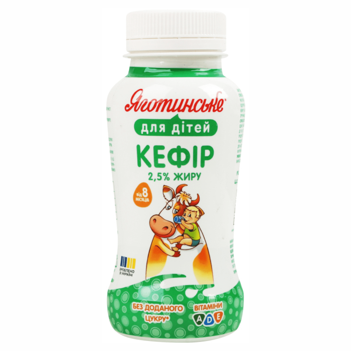 Кефір Яготинське 2,5% 185г пет