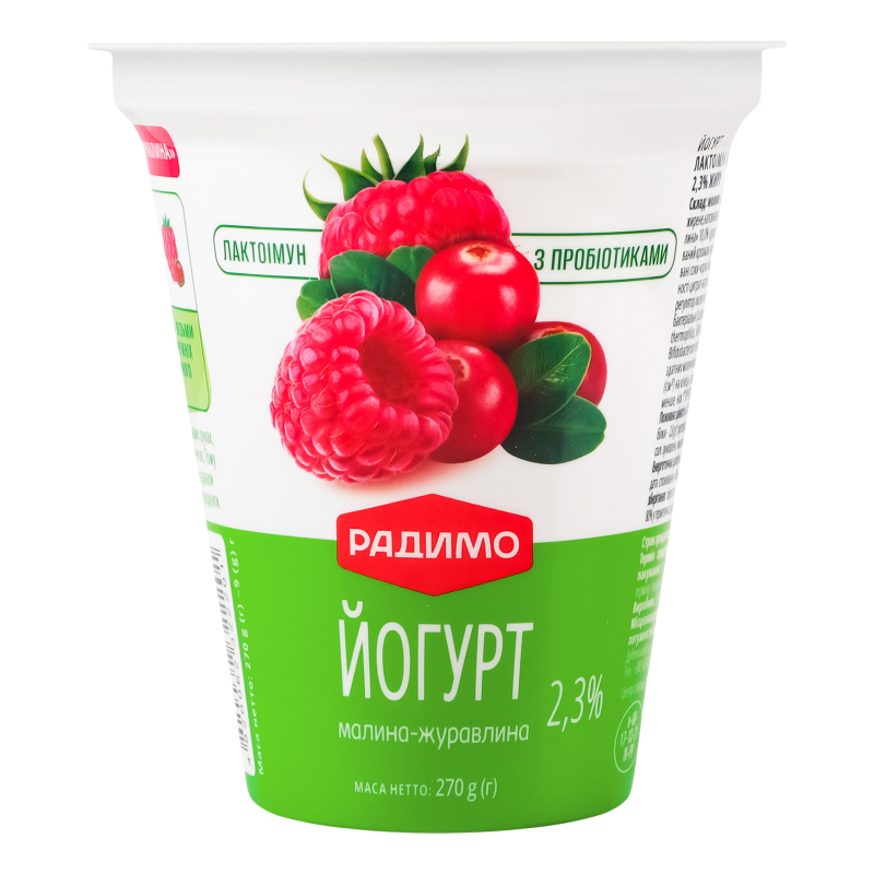 Йогурт Радимо 2,3% 270г МалинаЖуравл ст