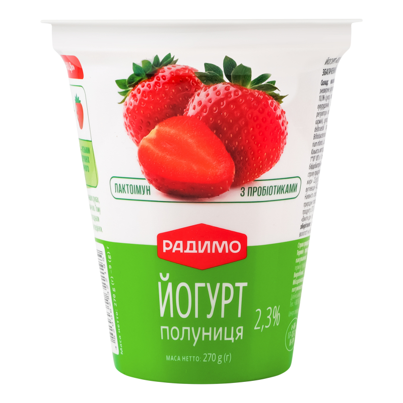 Йогурт Радимо 2,3% 270г Полуниця стак