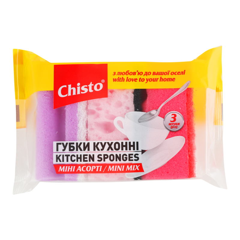 Губка кухонна Chisto 3шт Асорті