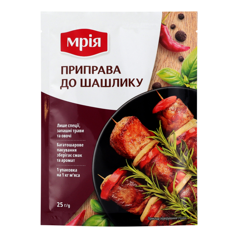 Приправа Мрія 25г Шашлик